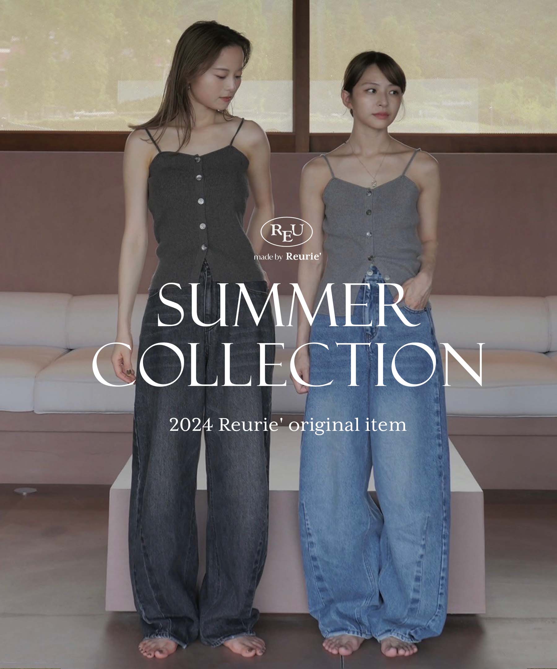24summer