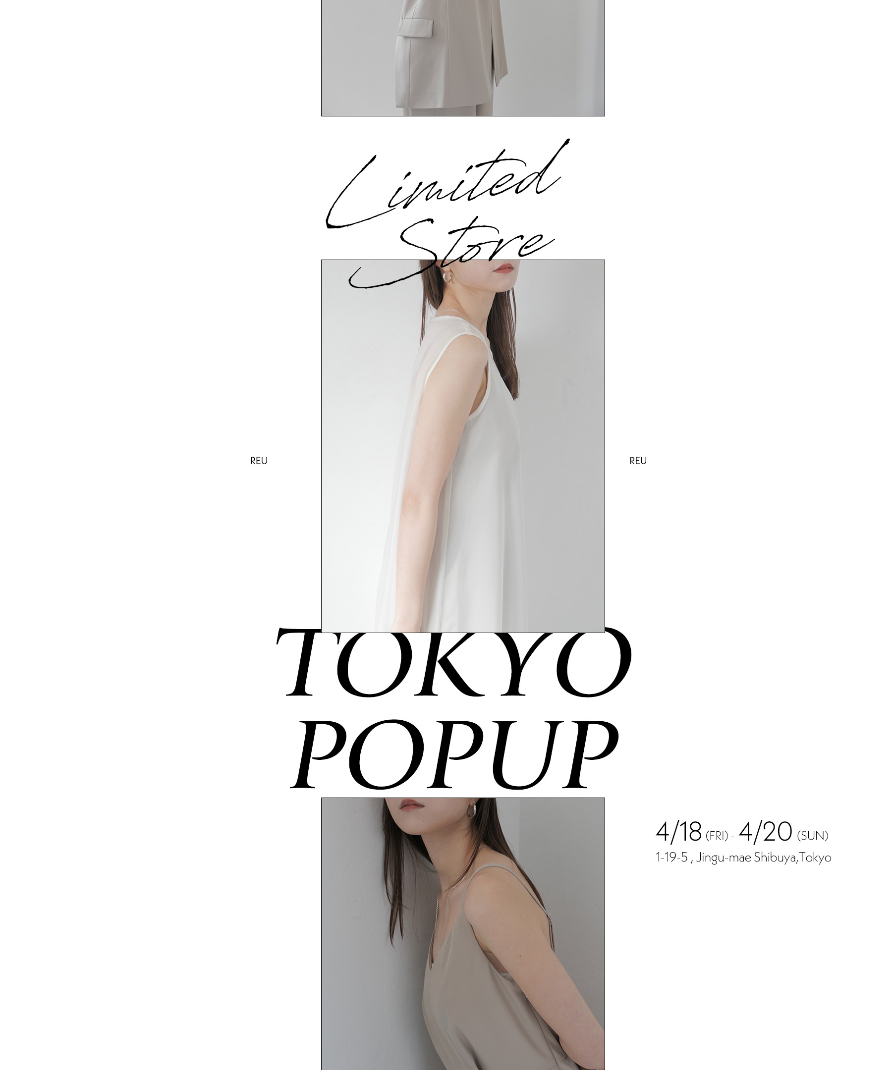 2504popup