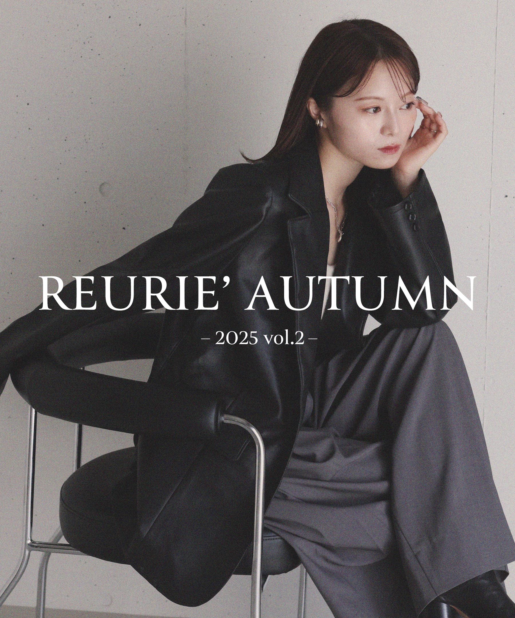 /itembox/item/LP_image/25autumn_vol2.jpg
