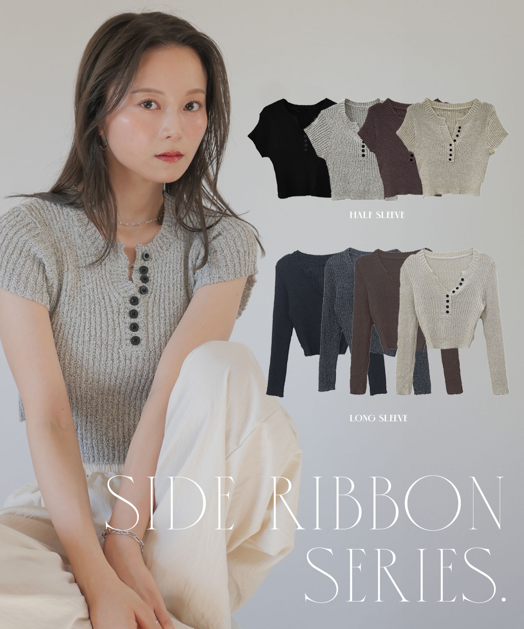 /itembox/item/LP_image/sideribbon.jpg