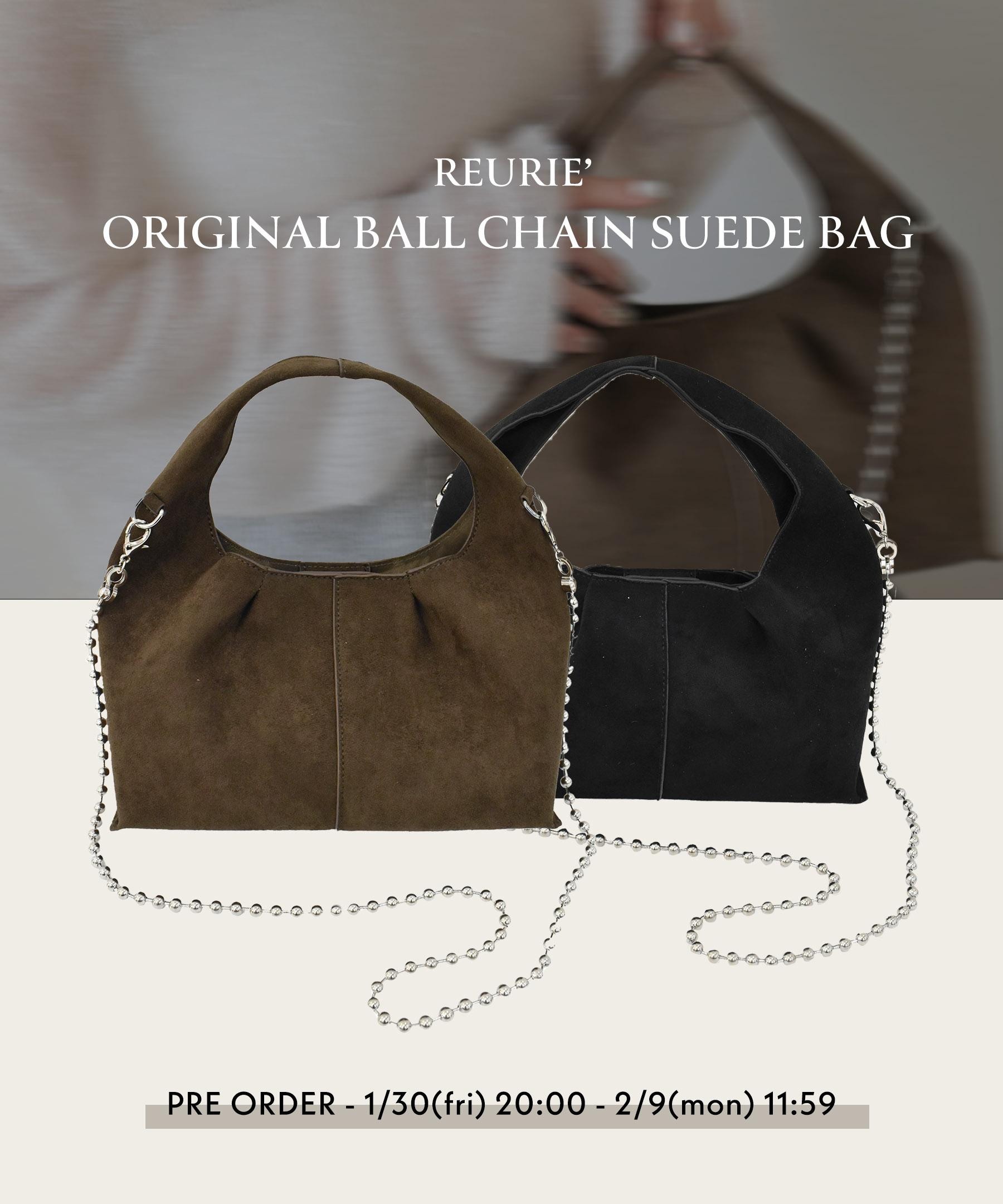 26suedebag_pre.jpg