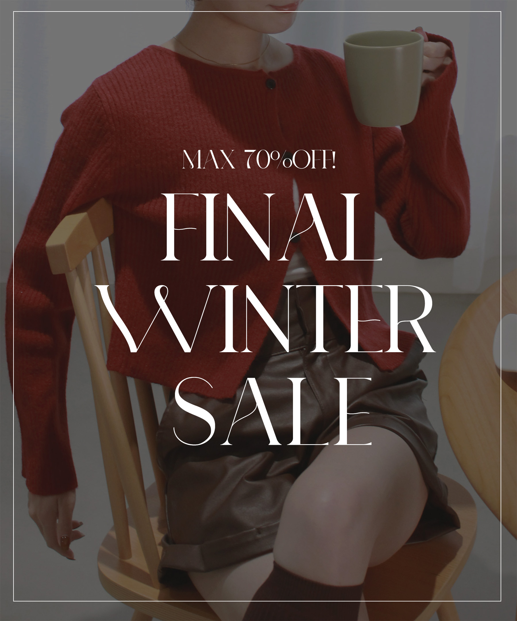 /img/top/finalsale_260128.jpg