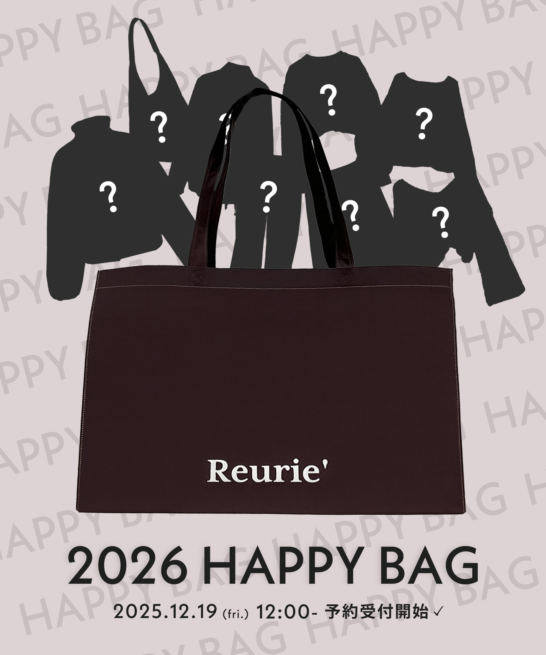 /img/top/happybag_banner1219.jpg