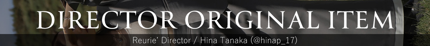 hina select