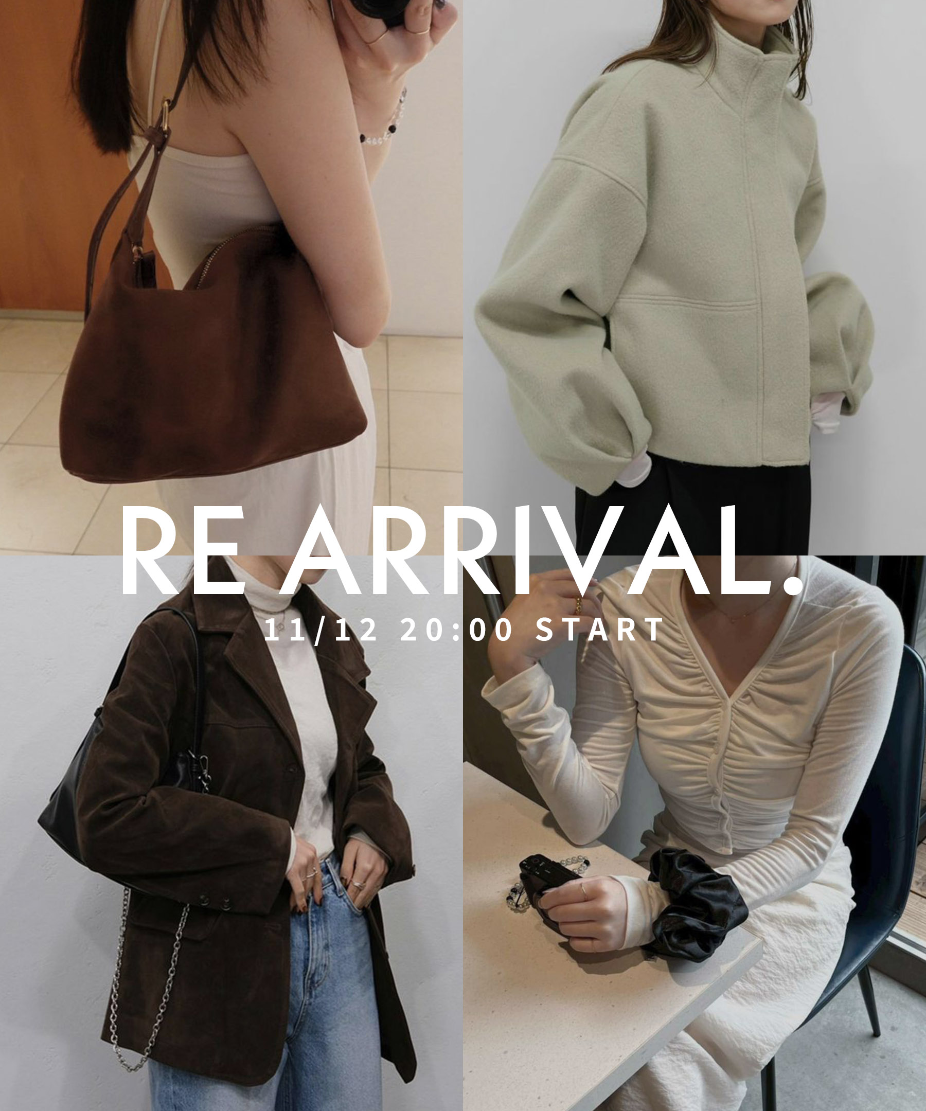 Reurie'（レウリィ）