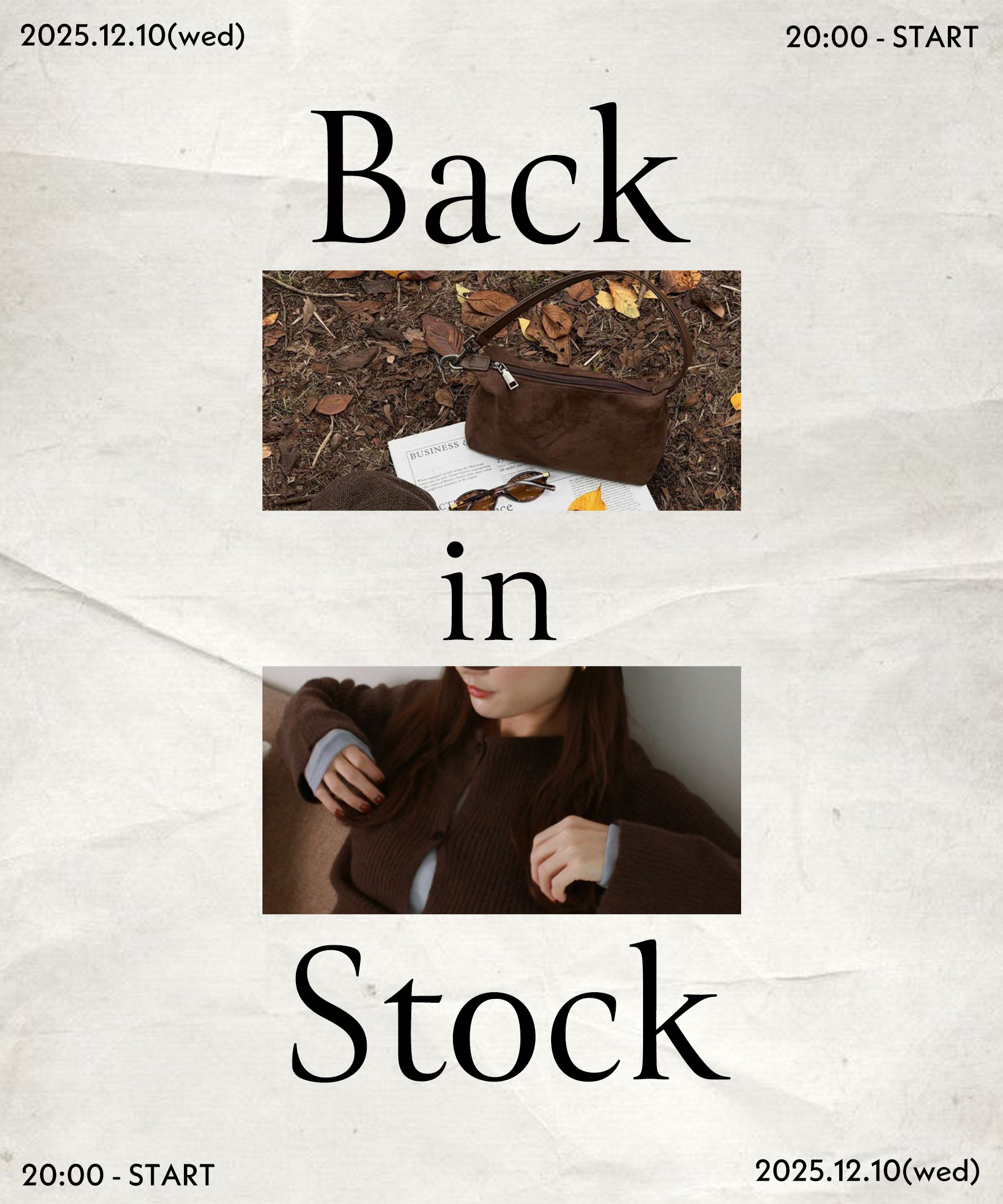 Reurie'（レウリィ）