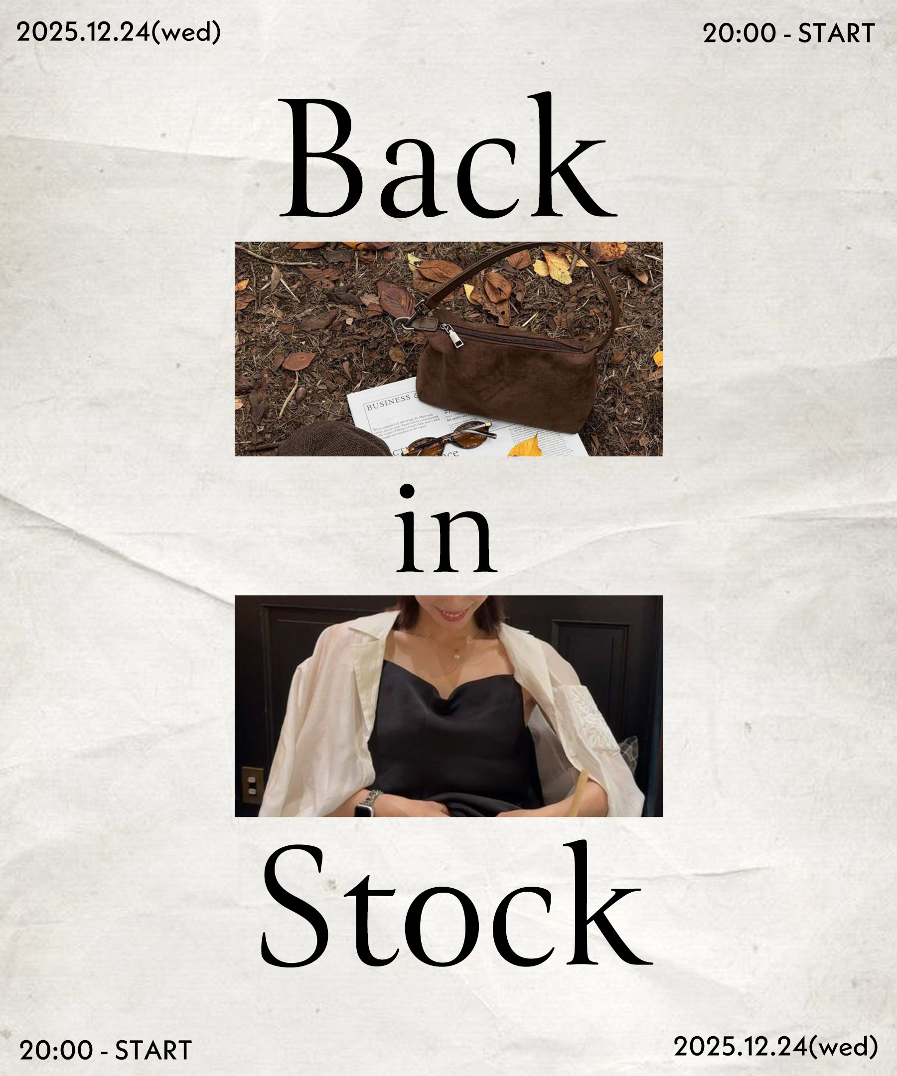 Reurie'（レウリィ）