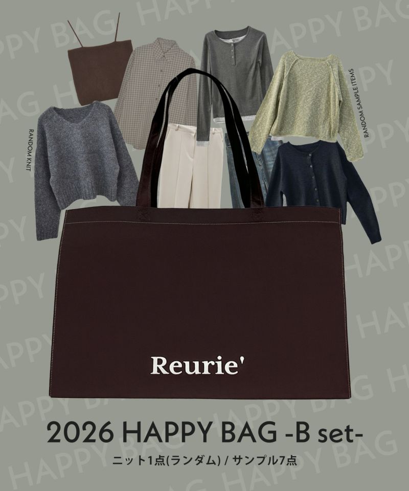 福袋】HAPPY BAG 2026 ＜Bset＞ | Reurie'（レウリィ）