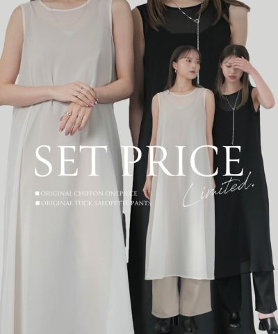ワンピース YILON Bijou chiffon setup 2025年最新】yilon bijou chiffon setupの人気アイテム - メルカリ